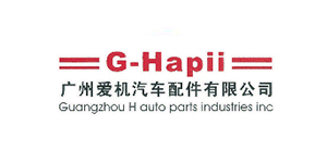 星科實業(yè)合作客戶-廣州愛機(jī)汽車配件有限公司